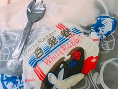 大白兔卷-原麦世家(莱蒙店)