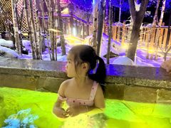 -汉拿山温泉度假酒店