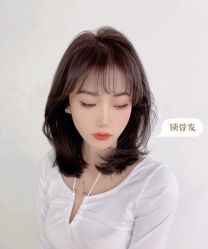 -TOP HAIR SALON