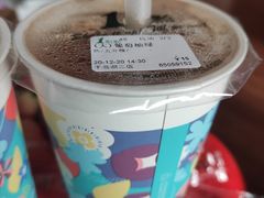 葡萄柚绿-1点点(千岛湖二店)