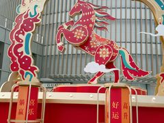 -港汇恒隆广场