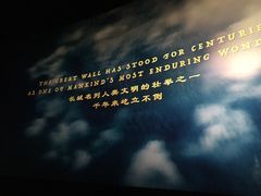 -中影梦工坊影城(加州杜比·激光·尊荣影城)