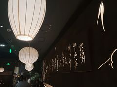 -湊湊火锅·茶憩(石家庄万象城店)