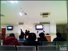 -上海市长宁区天山中医医院