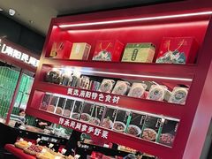 -唐河王记·南阳民间菜(国基路店)
