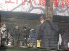 -土门八珍烤鸡腊味店(土门老店)