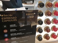 -Peet's Coffee皮爷咖啡(豫园店)