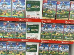 -Bic Camera (难波店)