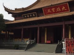 -太平禅寺