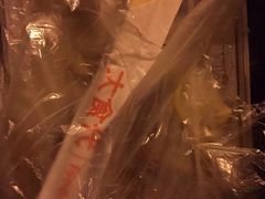 -潘国仙耳光馄饨(黄家阙路店)