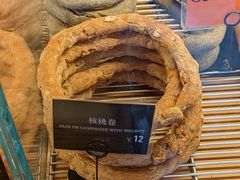 -mbd(华山路店)
