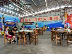 大堂-明记海鲜大排档(巽寮湾店)