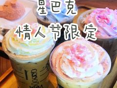 双杯情人节专属定制饮品-星巴克(佛山南海万科店)