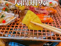 -合易泓烤肉·海肠捞饭(火车站店)
