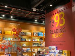 -西西弗书店&矢量咖啡(凯德晶萃广场店)