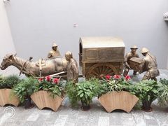 -沈阳金融博物馆