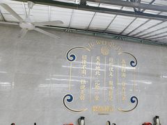 -聚味瞿记·龙虾堂(树木岭店)