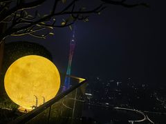 -广州柏悦酒店·悦吧·顶楼露天酒吧