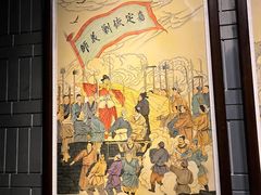 -嘉定博物馆