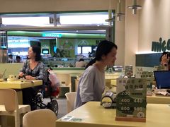 -米仓食堂(皇庭广场店)