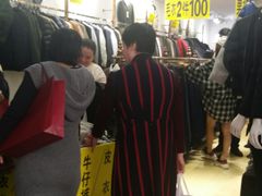 -东门小吃街