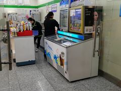 -芳华路(地铁站)