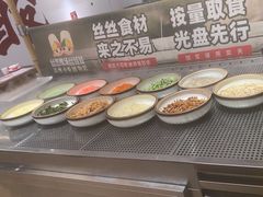 -丝恋丝娃娃(重庆龙湖店)