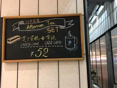 -VESH COFFEE(定西路店)