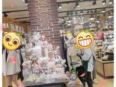 -凯德广场(学府店)