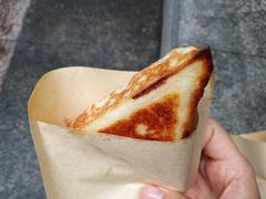 -重庆传统熨斗糕