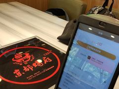-京都蝎府羊蝎子火锅(珠市口店)