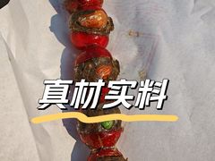 -糖葫芦王保定名吃(古莲花池店)