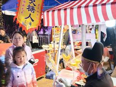 -厦门园林博览苑
