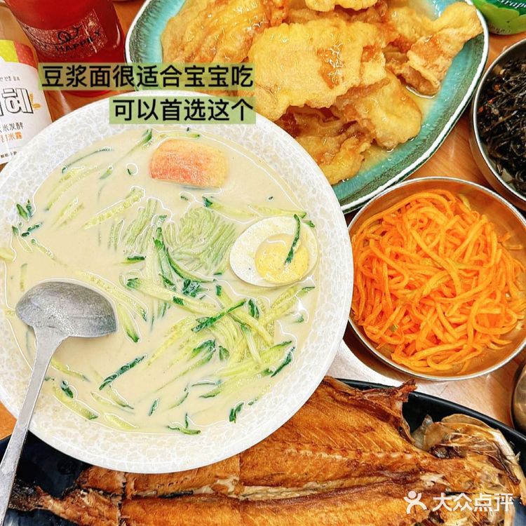 吃货评价延吉冷面！！！到底怎么样！