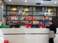 -黄家老店(晋安路店)