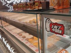 -凯德广场(武胜路店)