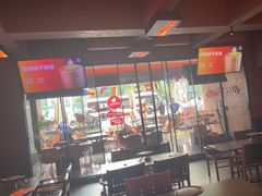 -何师烧烤Pro ·江湖川菜·小龙虾·精酿(太古里旗舰店)