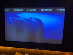 -江南足纪·影院足道·轻奢SPA(笋岗HALO广场店)