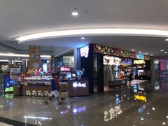 -皇庭广场(福华三路店)