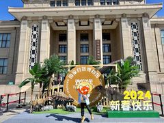 -国家自然博物馆