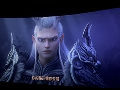-英皇电影城(英皇集团中心IMAX店)