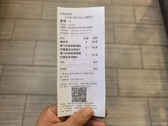 -五芳斋(中山大道总店)