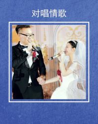 -美悦盛宴一站式婚礼会馆(临江店)