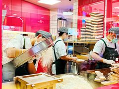 -阮大兴糕团(日月光中心店)