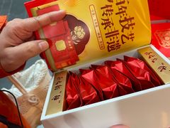 -吴裕泰茶庄(前门大街店)