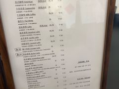 -工页咖啡X COFFEE(龙东路店)