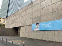 -上海油画雕塑院