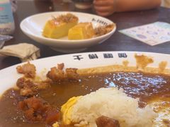 -伽喱博士 Dr.CURRY咖喱饭(太阳宫咖喱店)