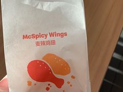 -麦当劳(金稻田路餐)