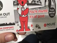 -吉隆坡国际机场